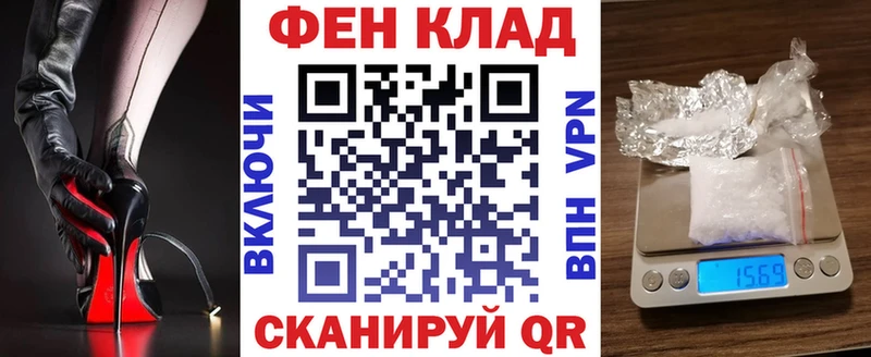 kraken маркетплейс  Эртиль  это формула  Амфетамин 98% 