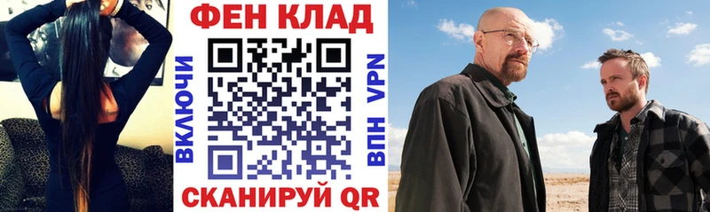 Амфетамин 97% Эртиль