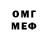 Amphetamine VHQ One Hell