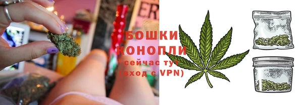 прущие крисы Вязники