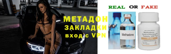 соль курить ск Вязьма