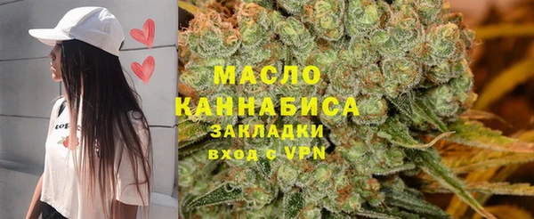 прущие крисы Вязники
