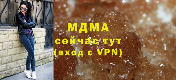 прущие крисы Вязники