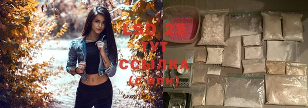 соль курить ск Вязьма