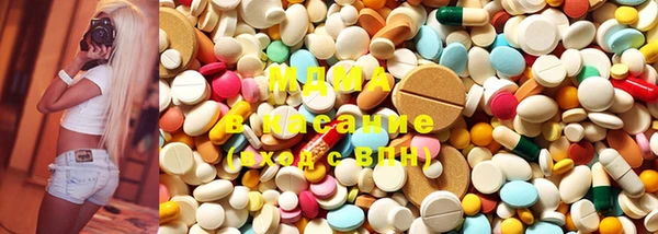 PSILOCYBIN Вяземский
