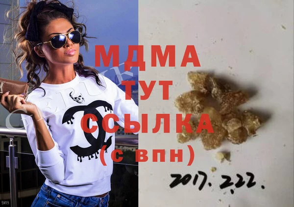 PSILOCYBIN Вяземский