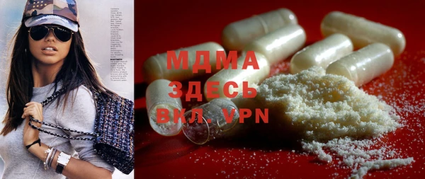 PSILOCYBIN Вяземский