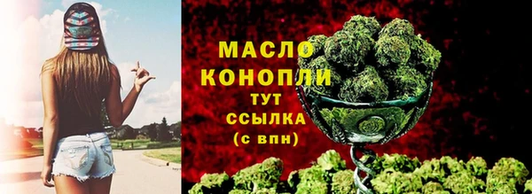 прущие крисы Вязники