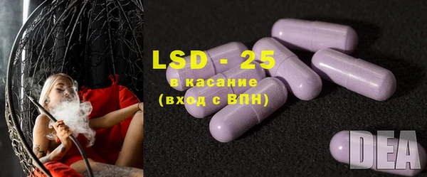 соль курить ск Вязьма