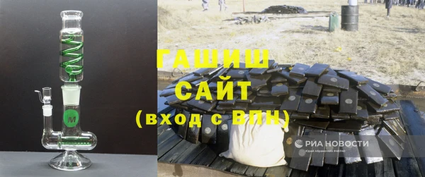 прущие крисы Вязники