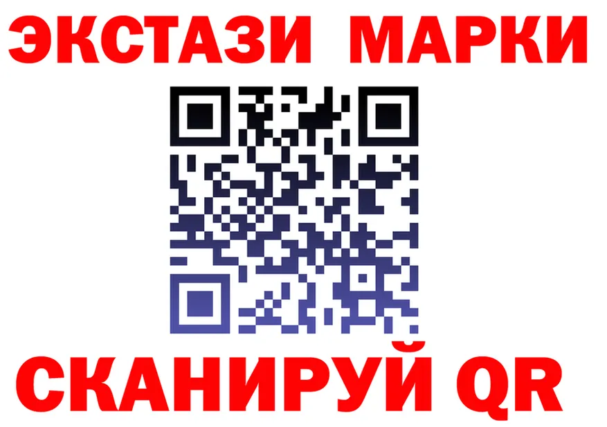 АМФ VHQ ТОР мориарти МЕГА Эртиль